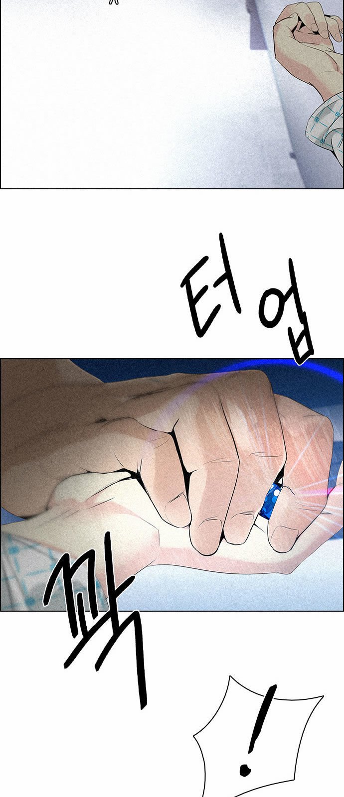 Page 42 of Chapter 139