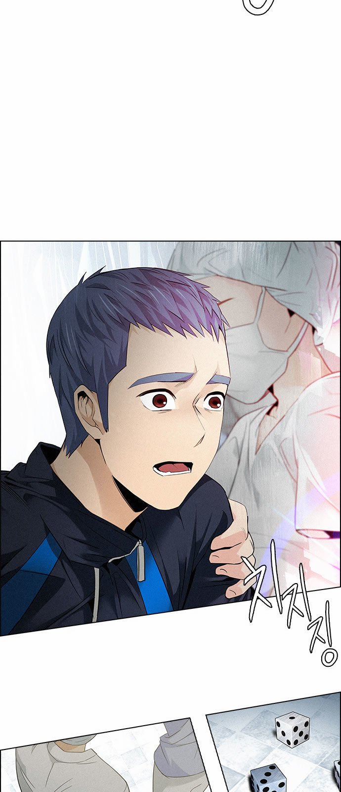 Page 59 of Chapter 139