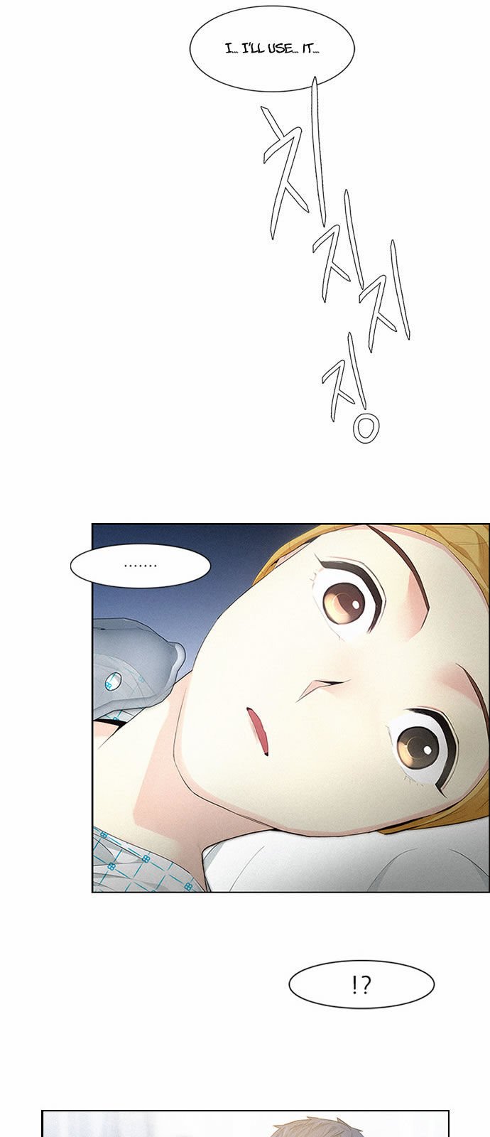 Page 2 of Chapter 140