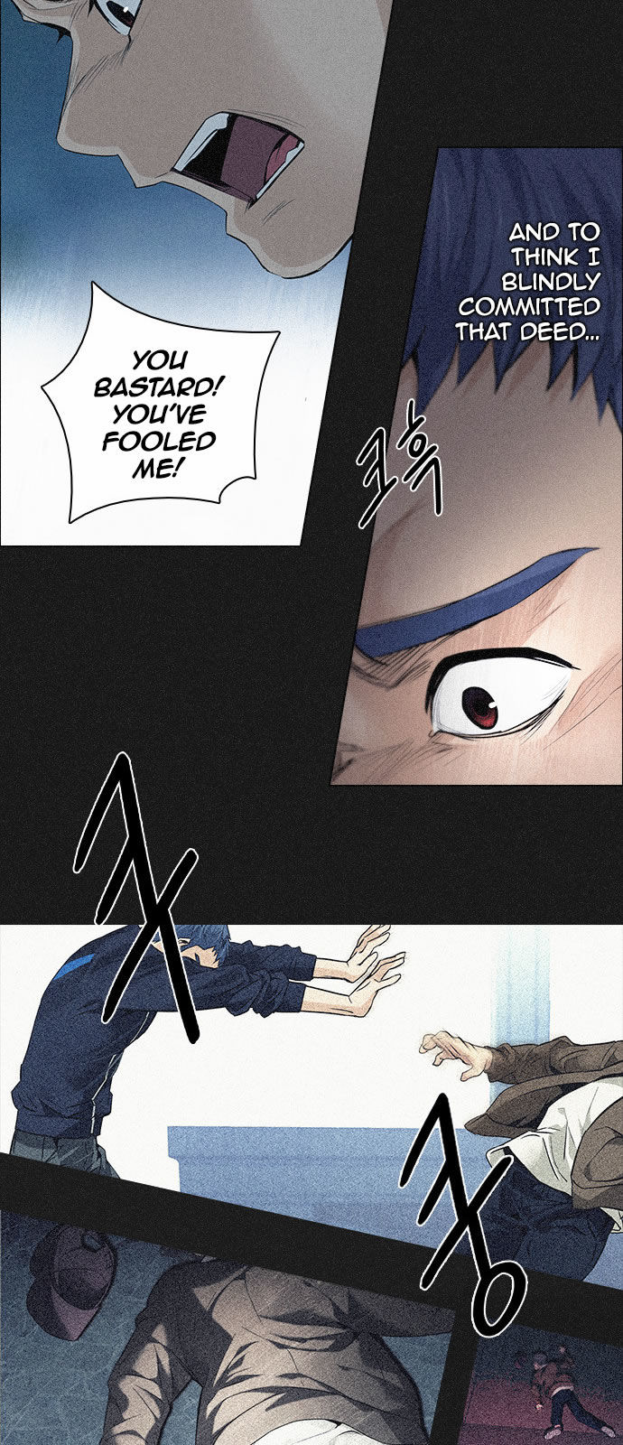 Page 21 of Chapter 140