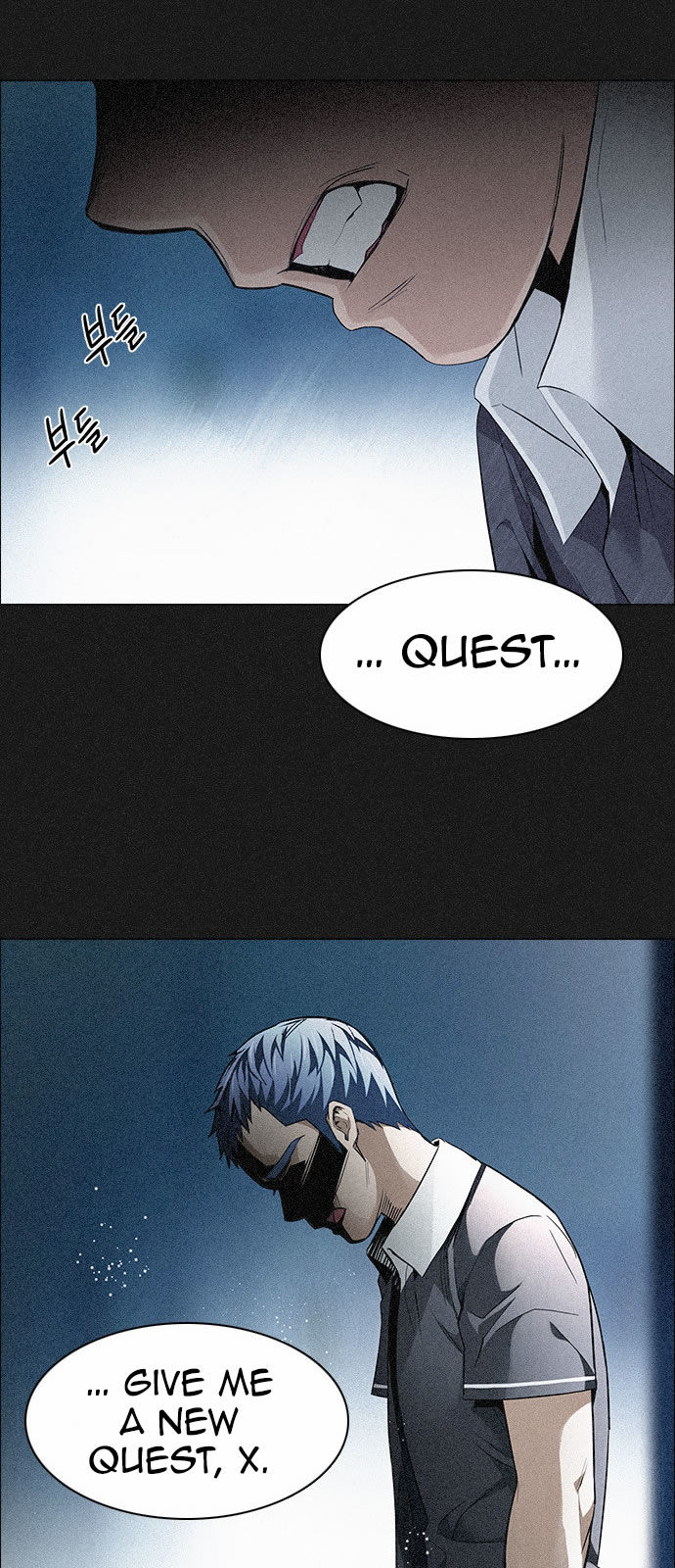 Page 25 of Chapter 140