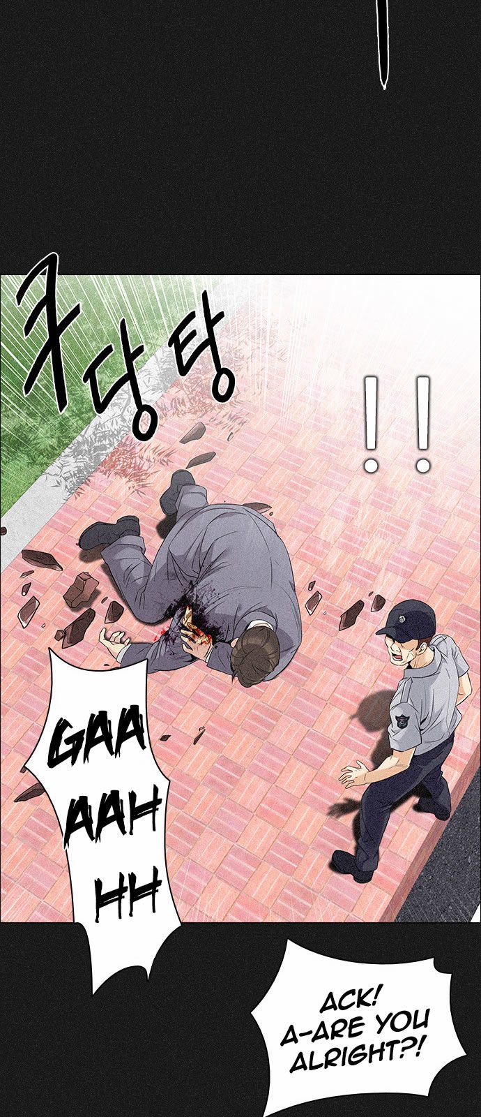 Page 32 of Chapter 140