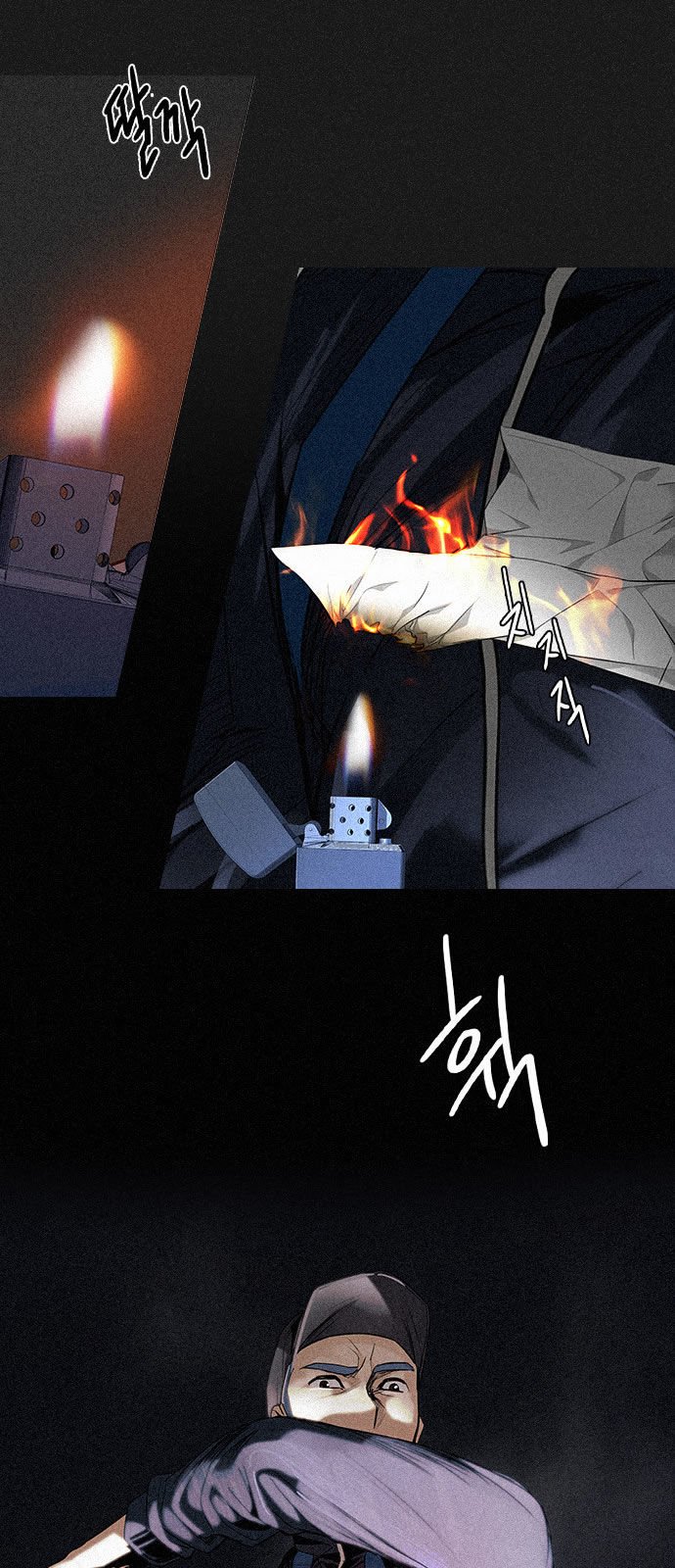 Page 42 of Chapter 140