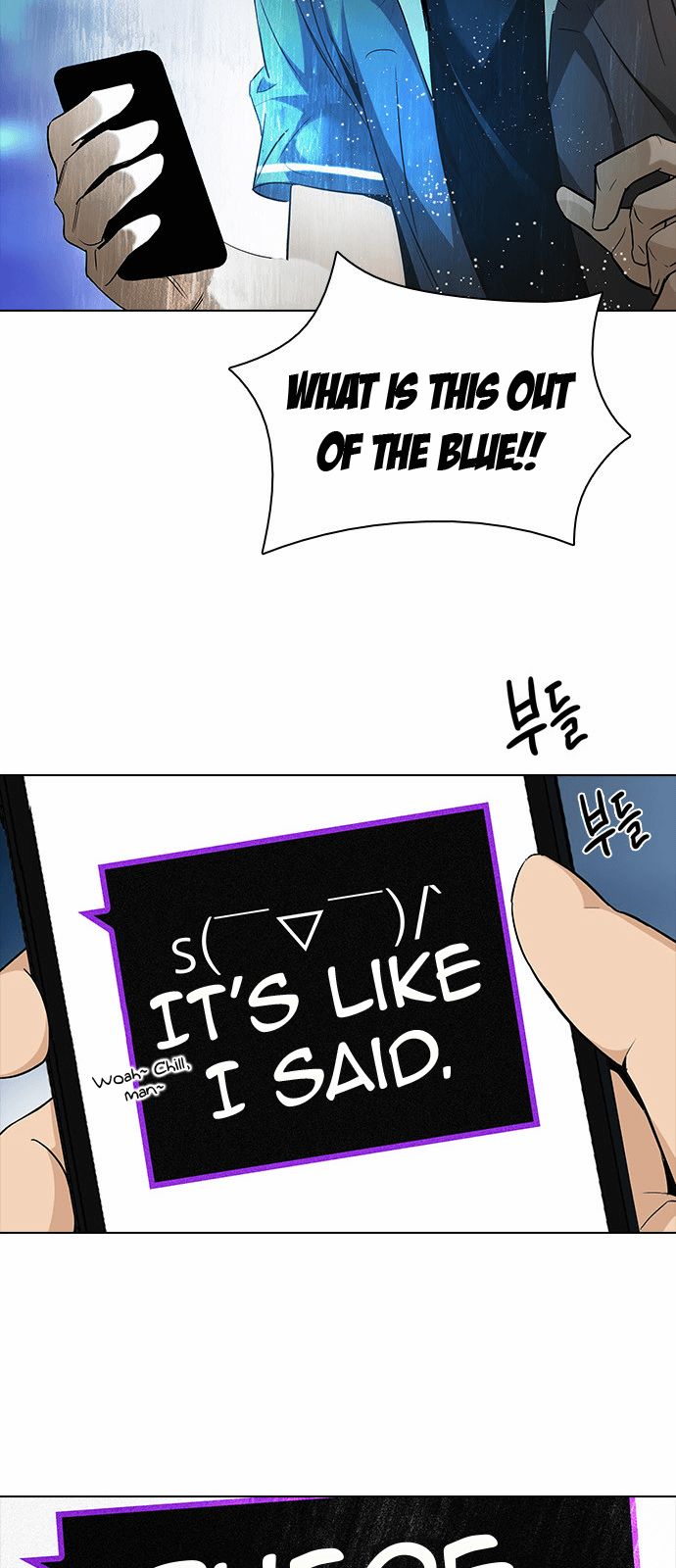 Page 5 of Chapter 141