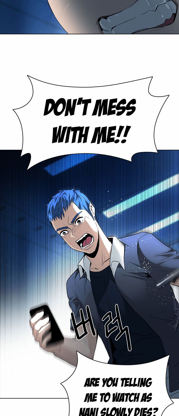 Page 7 of Chapter 141