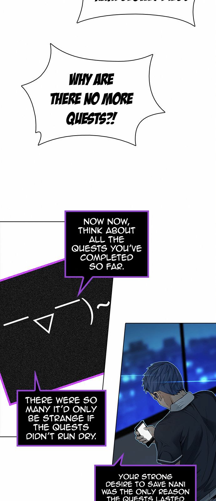Page 8 of Chapter 141