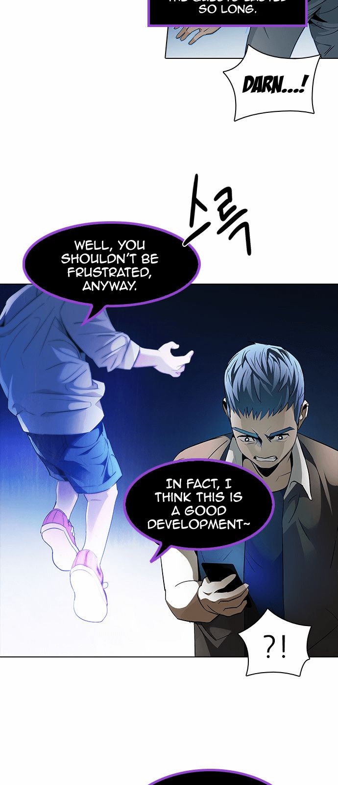 Page 9 of Chapter 141