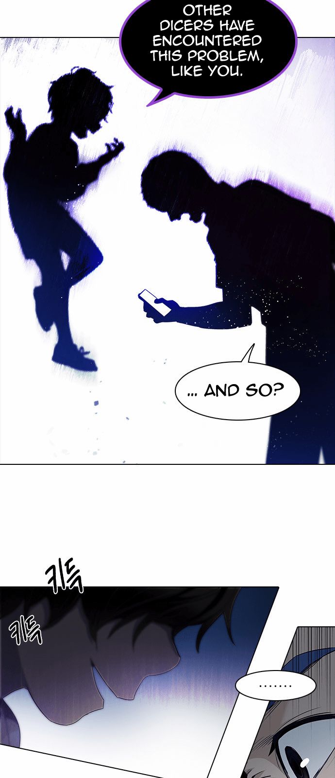 Page 10 of Chapter 141