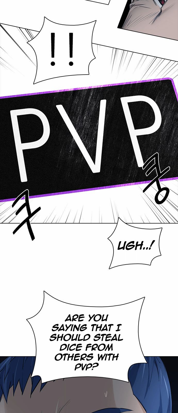 Page 11 of Chapter 141