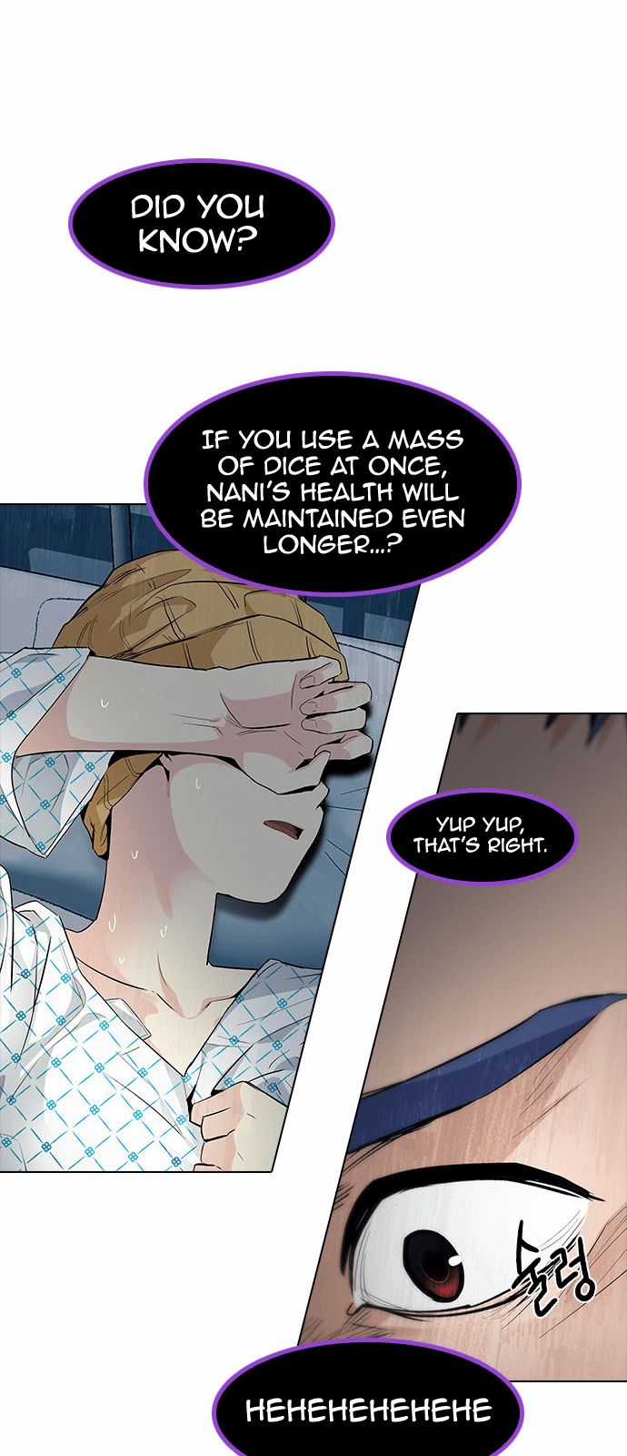 Page 14 of Chapter 141