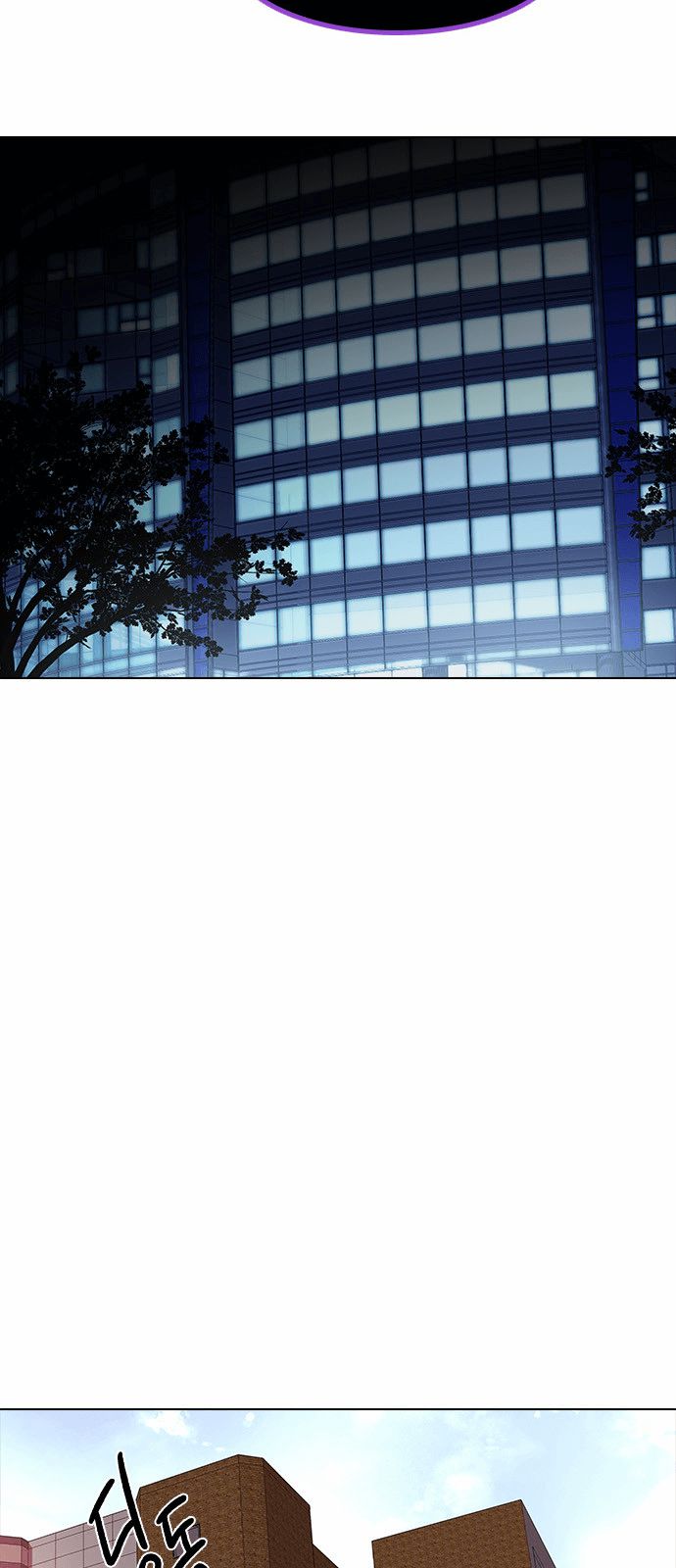Page 15 of Chapter 141
