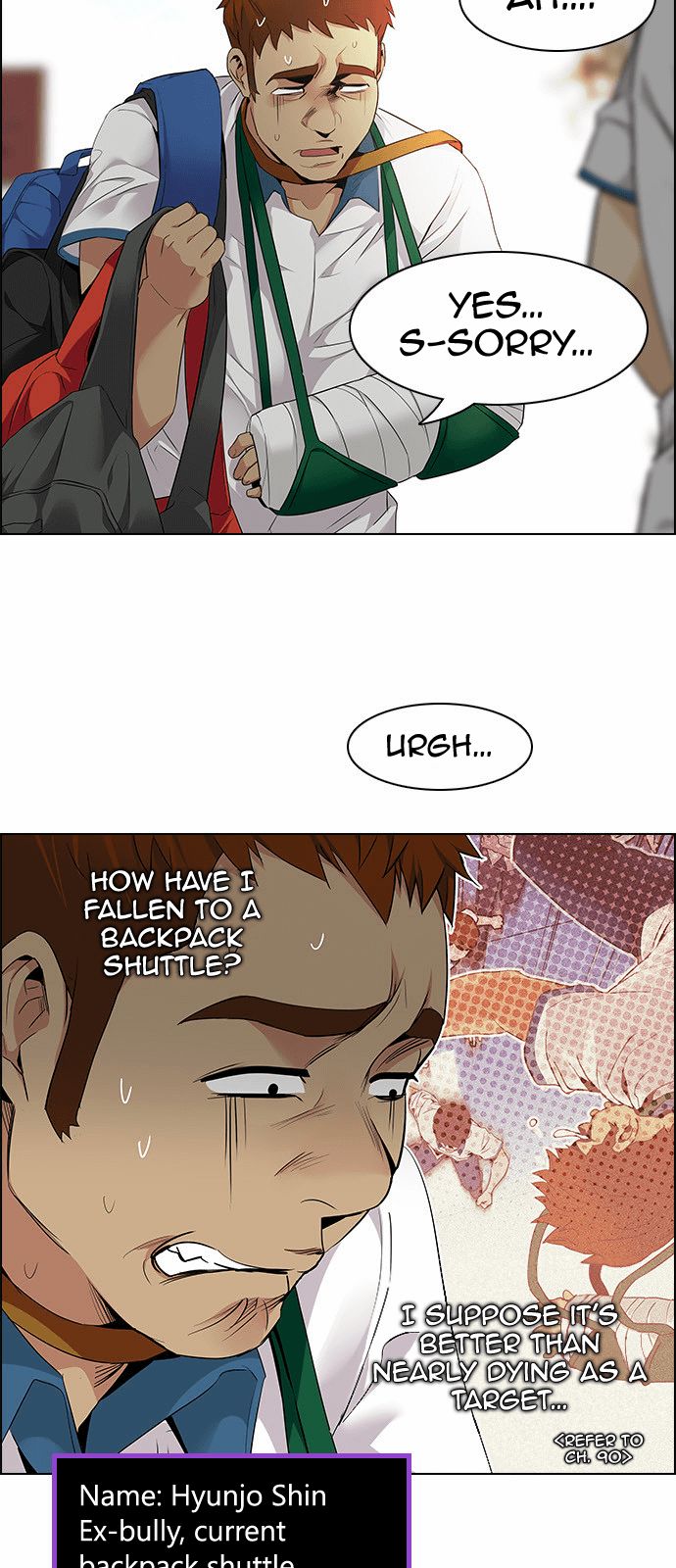 Page 19 of Chapter 141