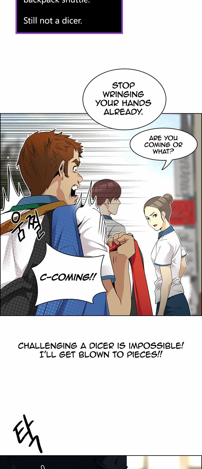 Page 20 of Chapter 141