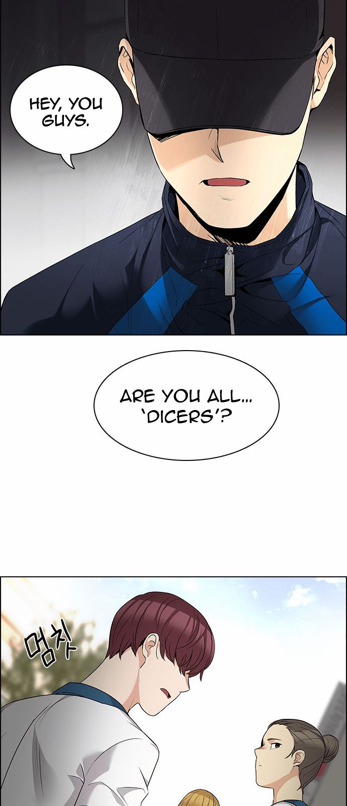 Page 22 of Chapter 141