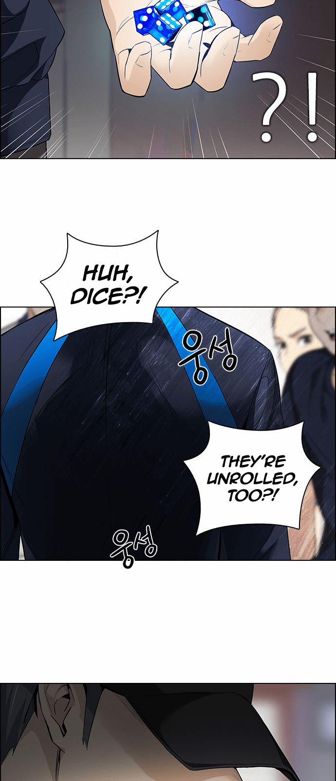 Page 26 of Chapter 141