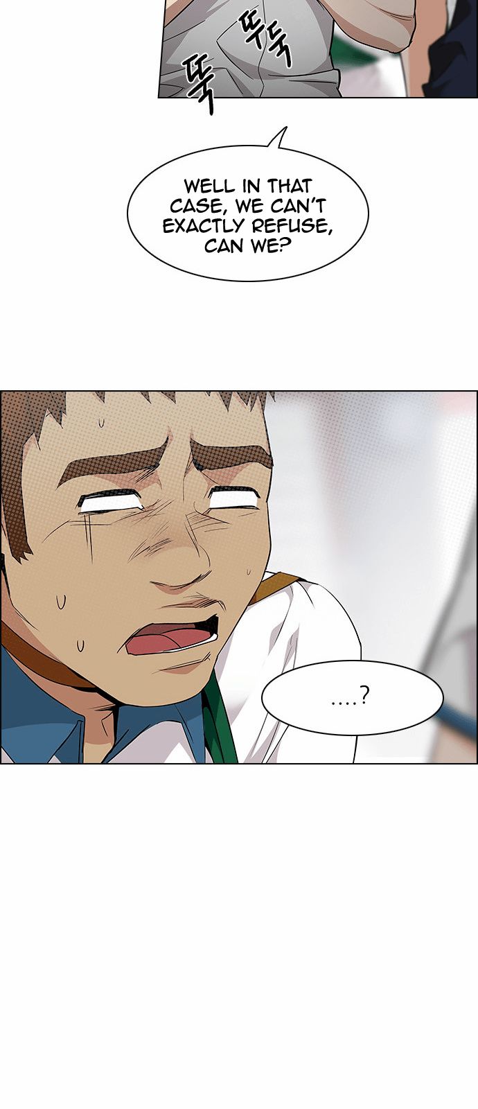 Page 28 of Chapter 141