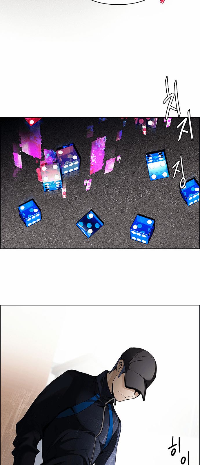Page 32 of Chapter 141