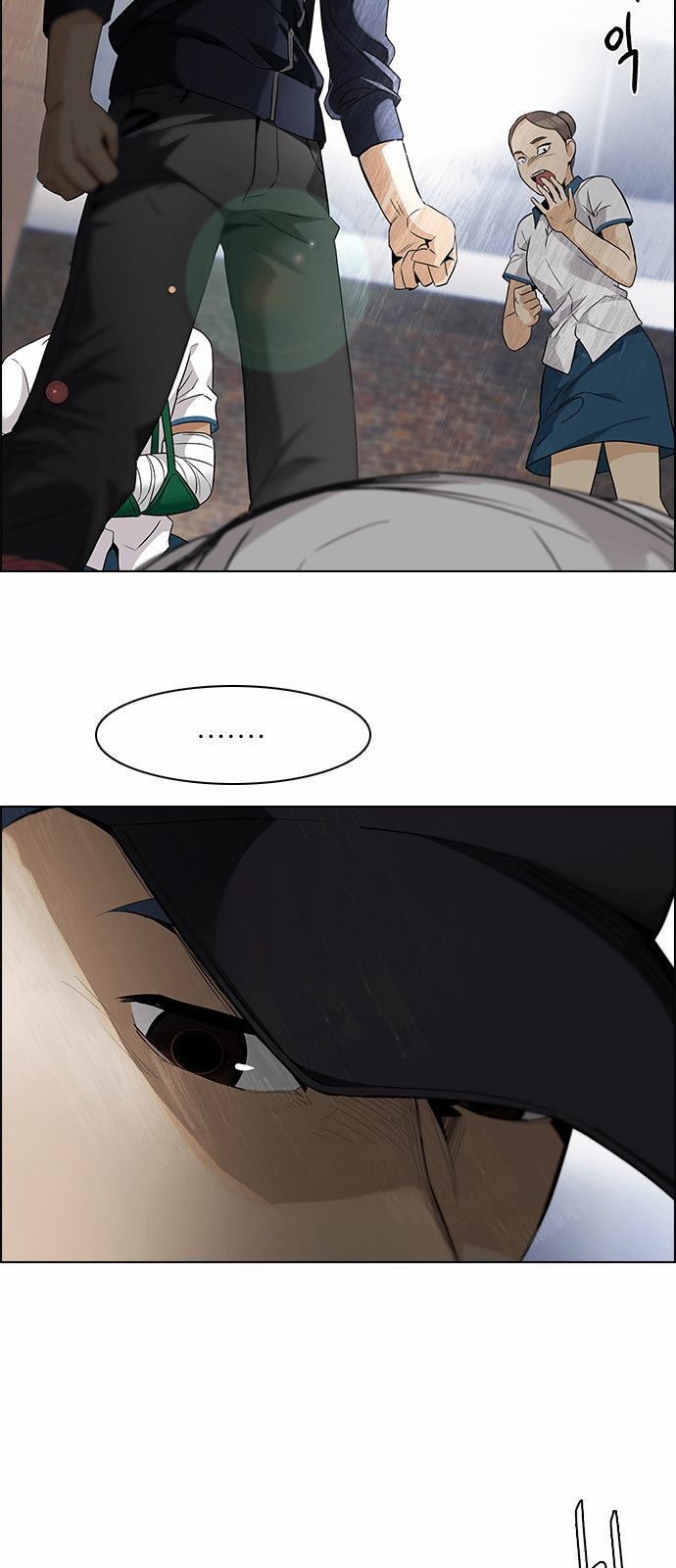 Page 33 of Chapter 141