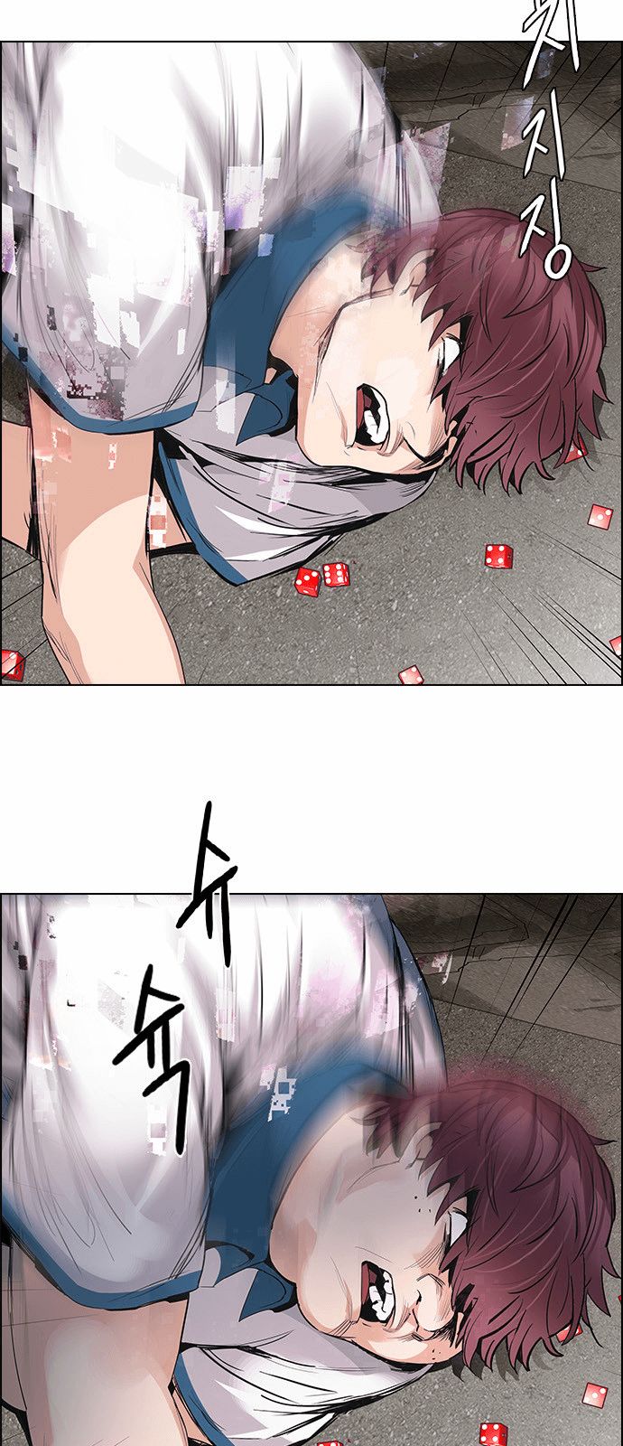 Page 34 of Chapter 141