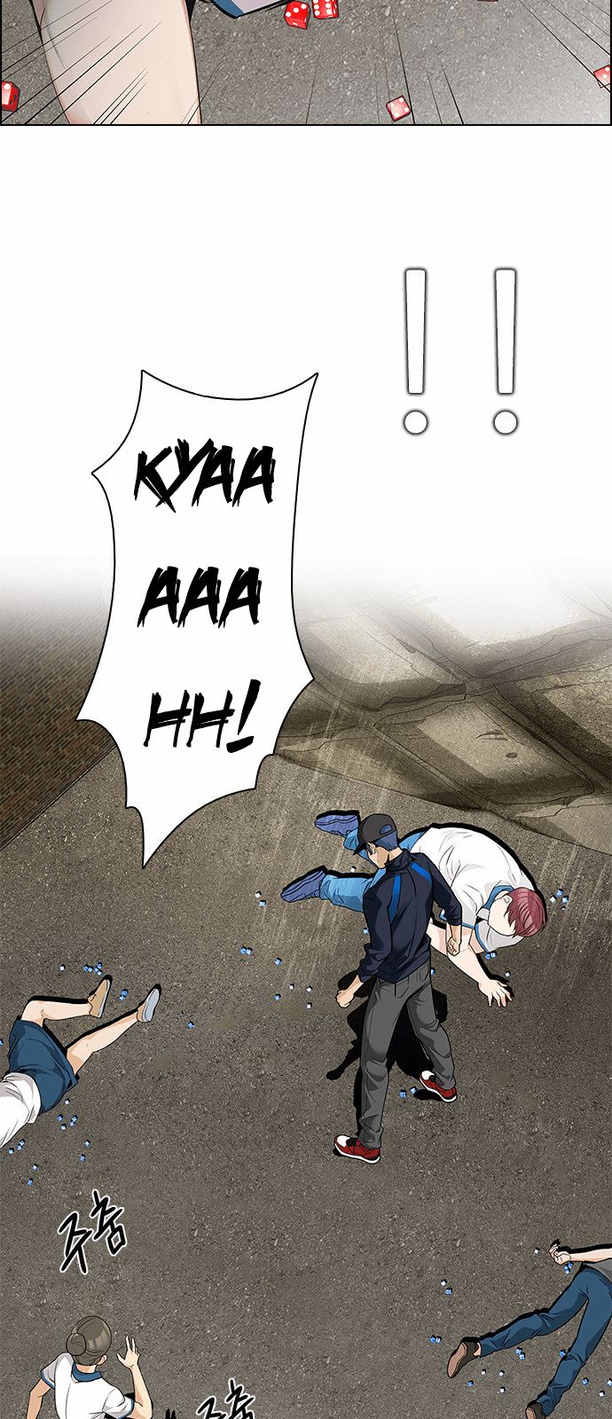 Page 35 of Chapter 141