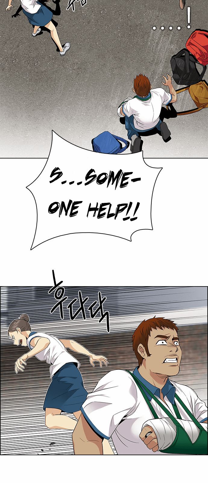 Page 36 of Chapter 141