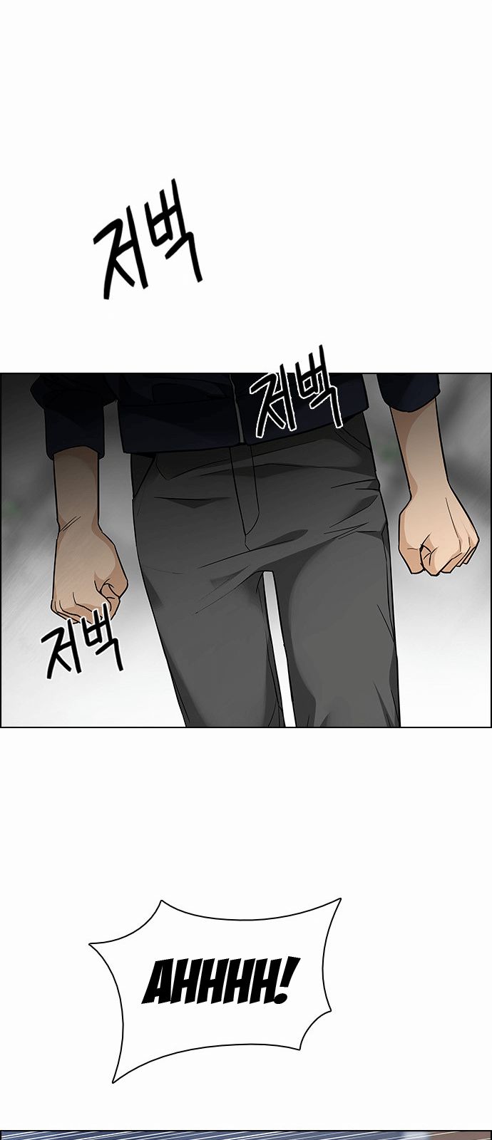 Page 39 of Chapter 141