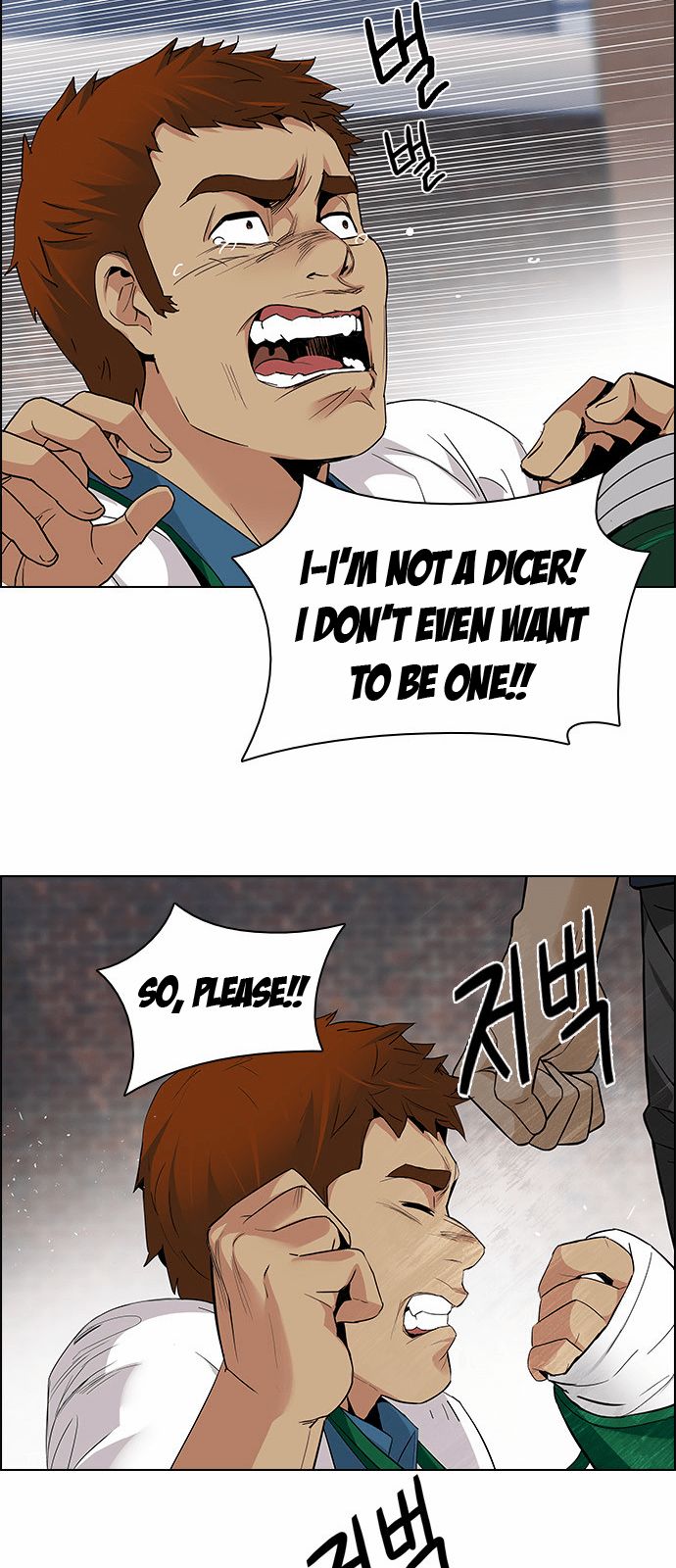 Page 40 of Chapter 141