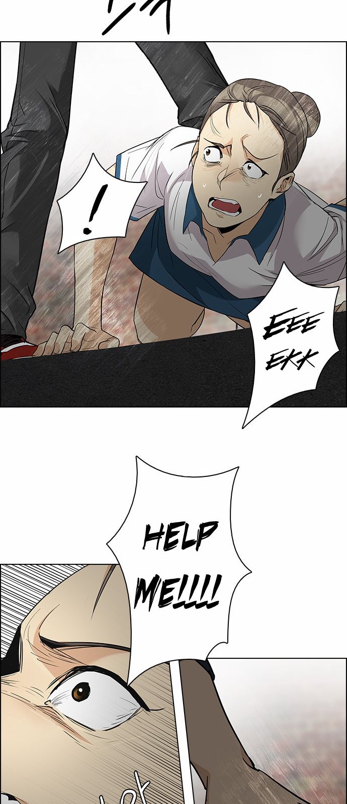 Page 47 of Chapter 141