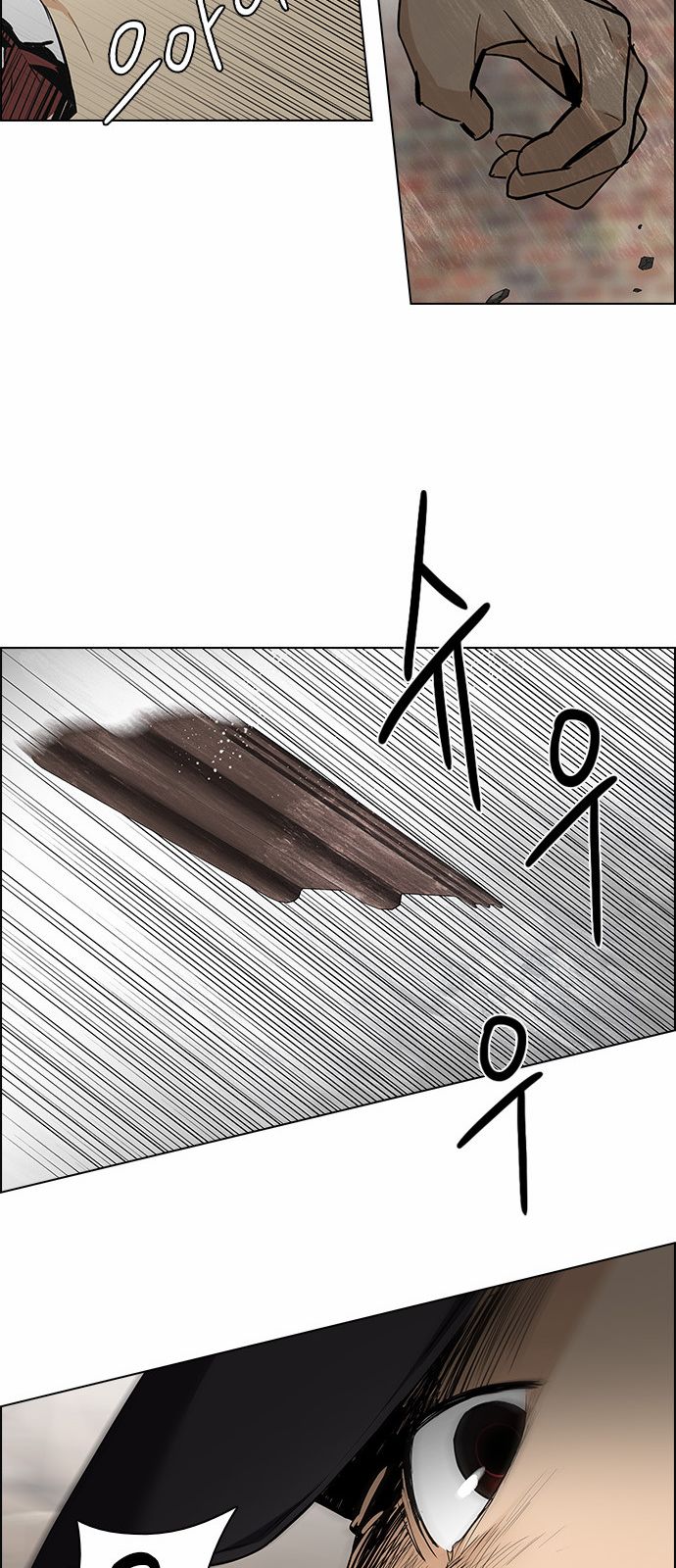 Page 48 of Chapter 141