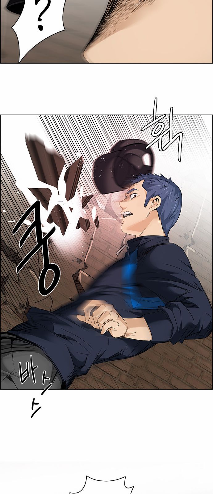 Page 49 of Chapter 141
