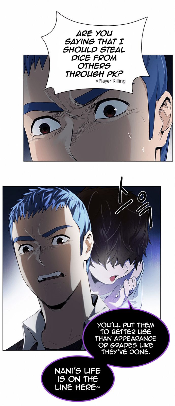 Page 1 of Chapter 142