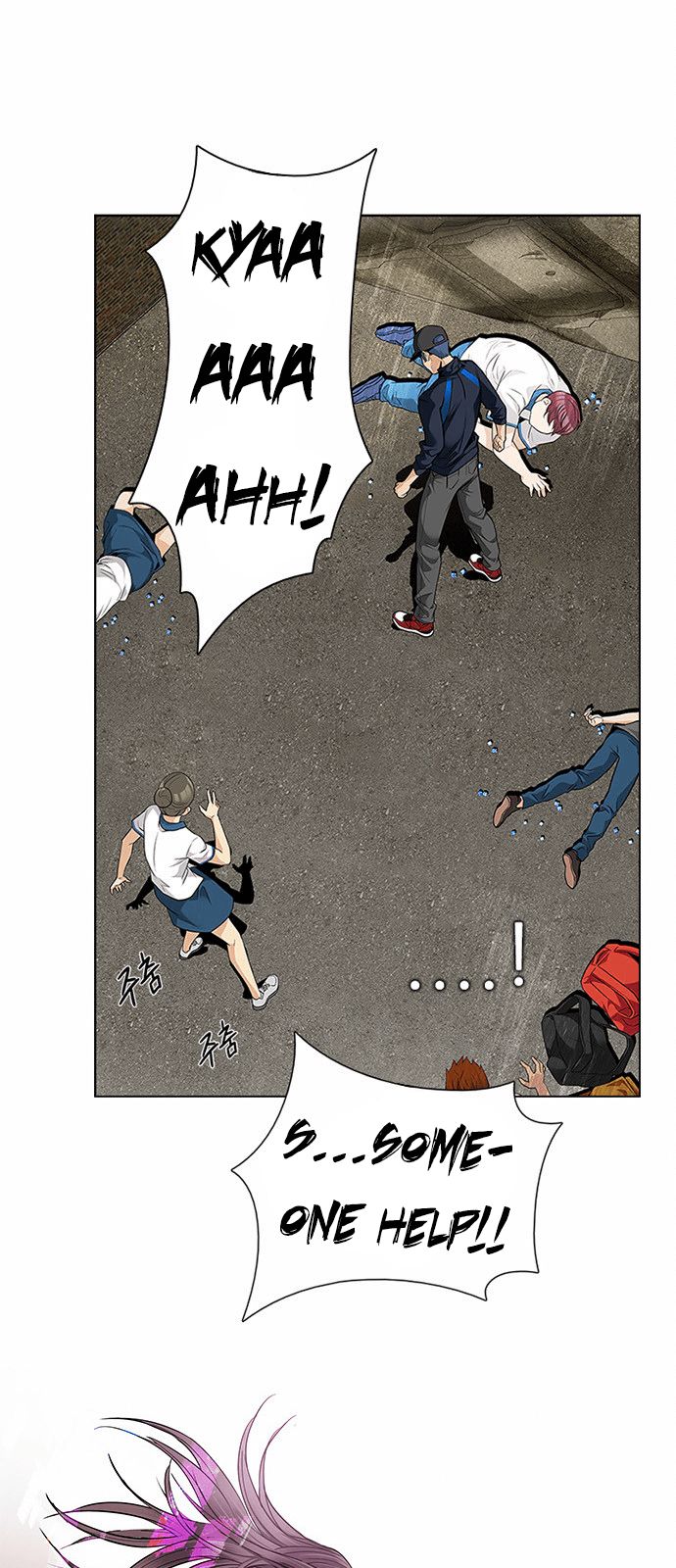 Page 2 of Chapter 142