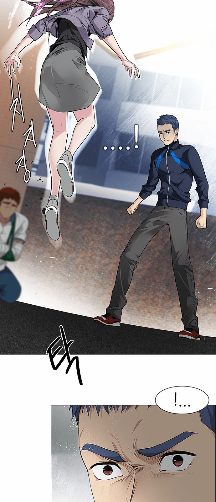 Page 3 of Chapter 142