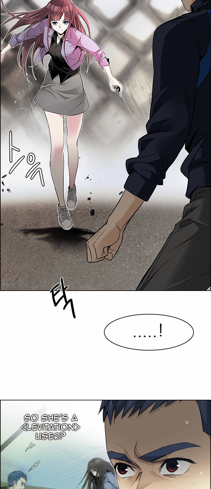 Page 6 of Chapter 142