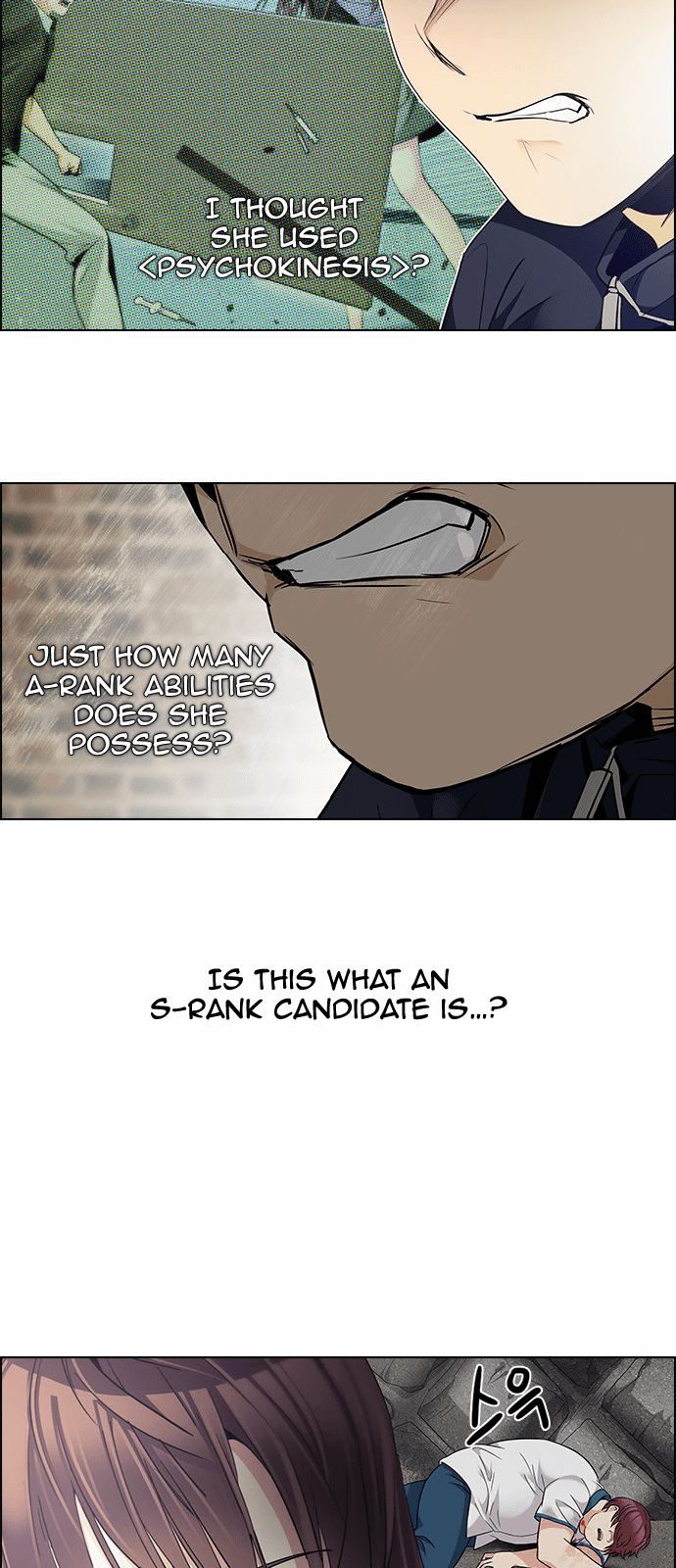 Page 7 of Chapter 142