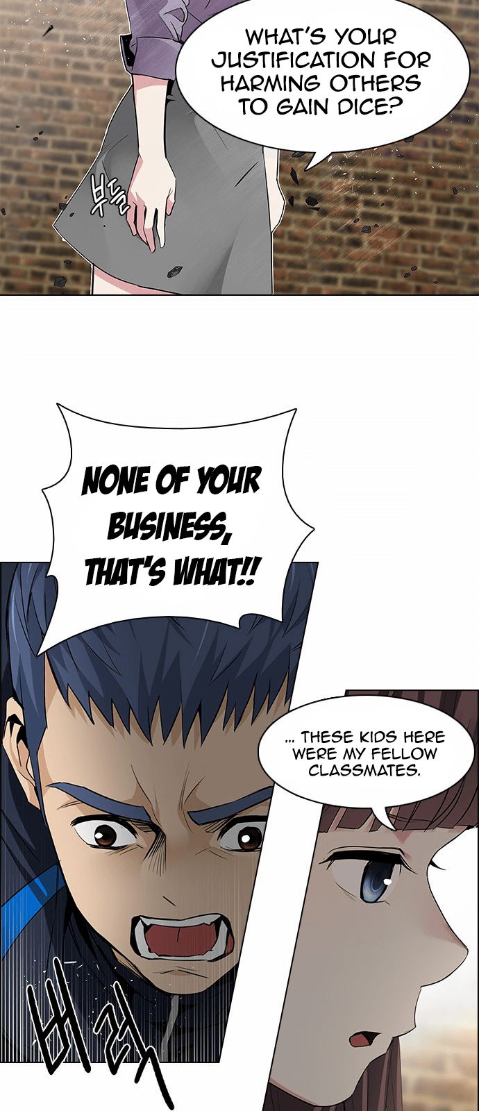 Page 10 of Chapter 142