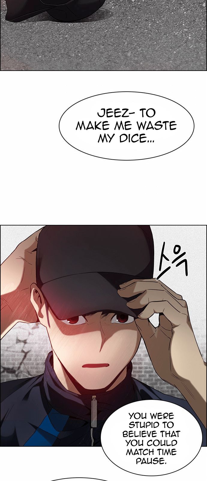 Page 17 of Chapter 142