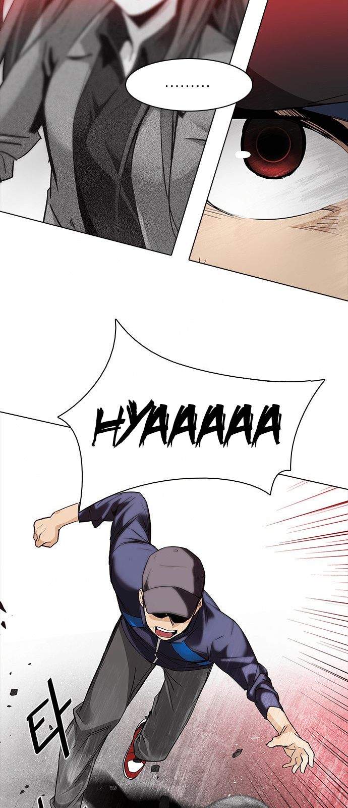 Page 19 of Chapter 142