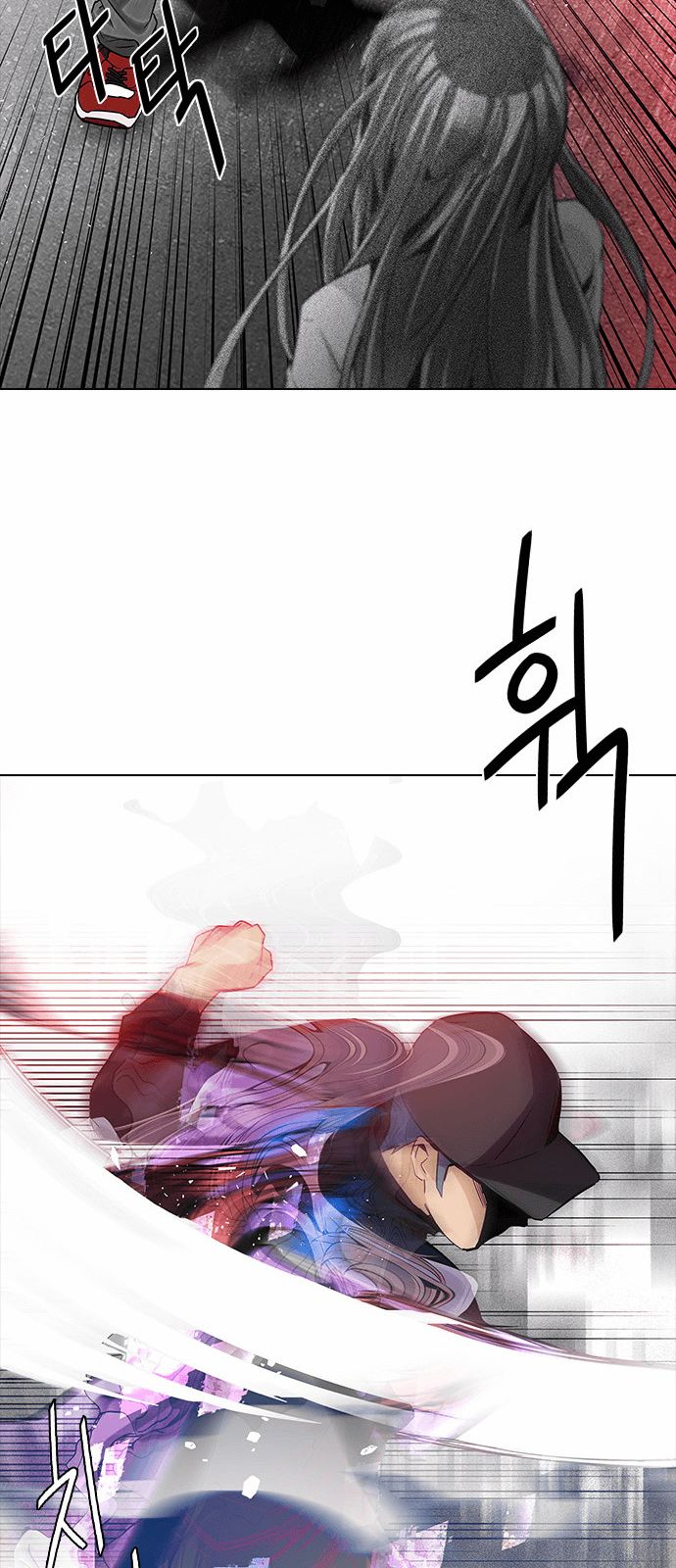 Page 20 of Chapter 142