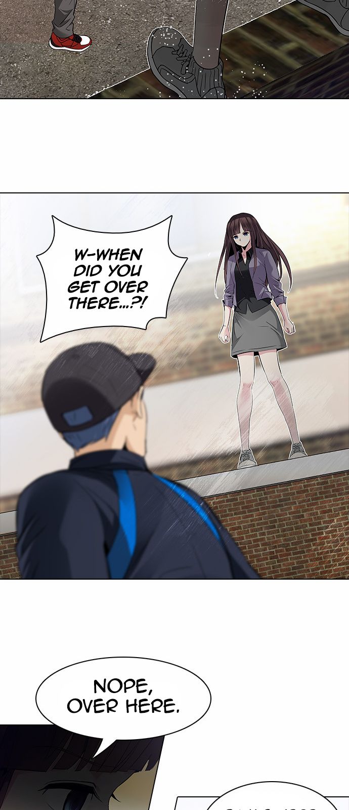 Page 24 of Chapter 142
