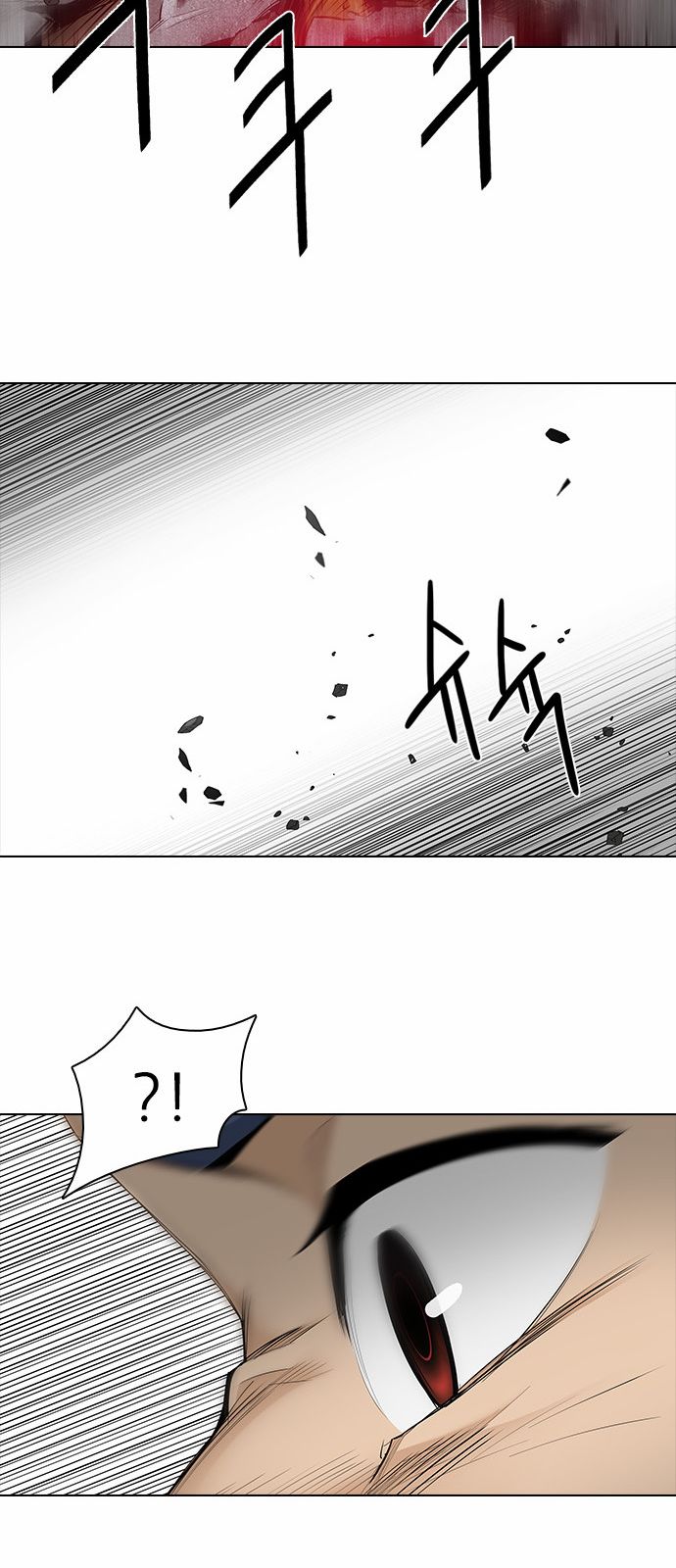 Page 34 of Chapter 142