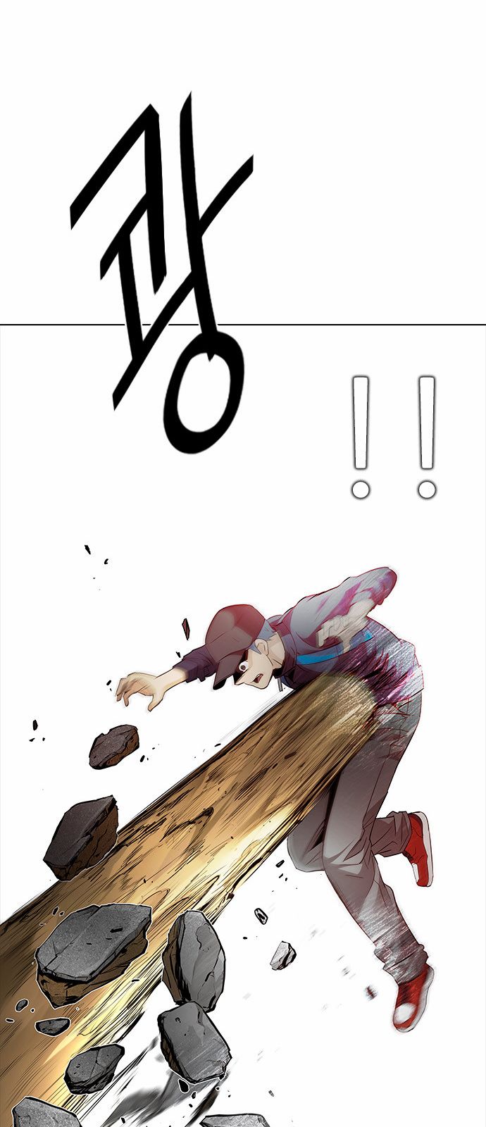 Page 35 of Chapter 142