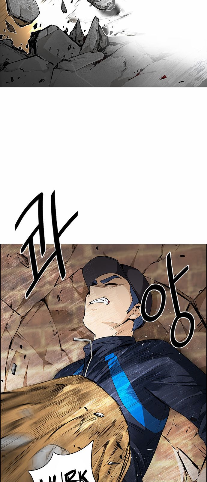 Page 36 of Chapter 142