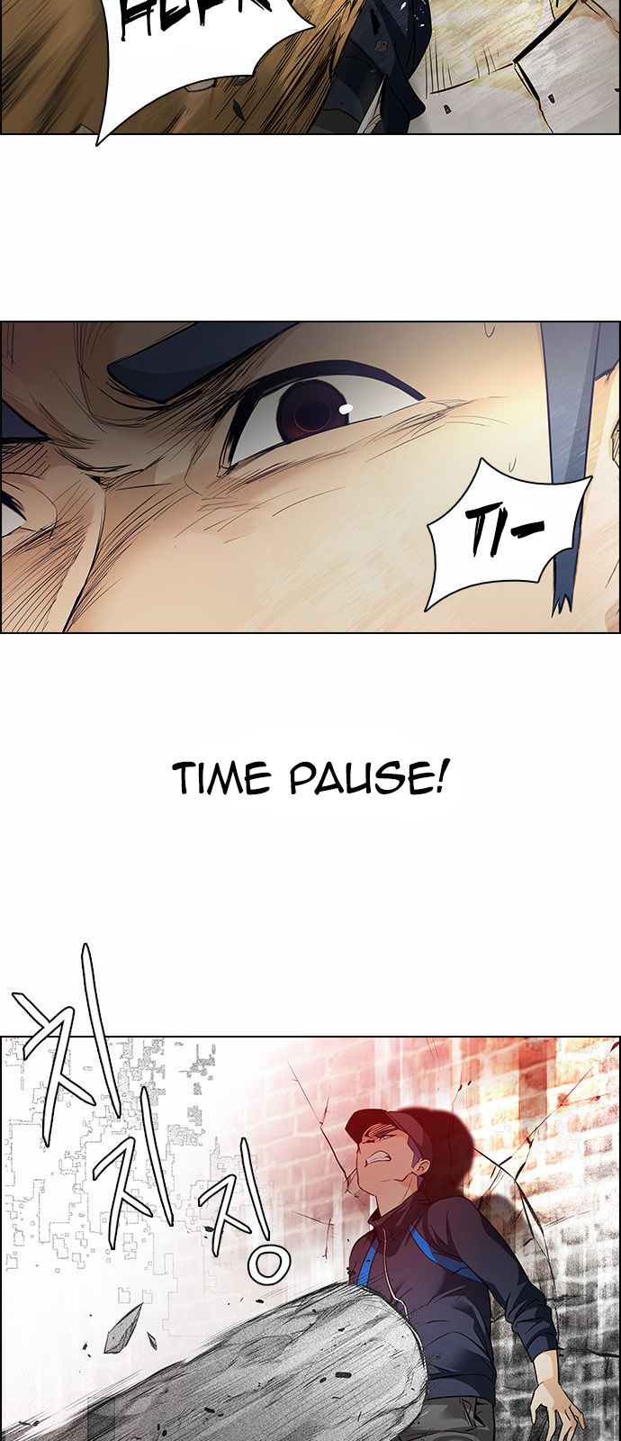 Page 37 of Chapter 142