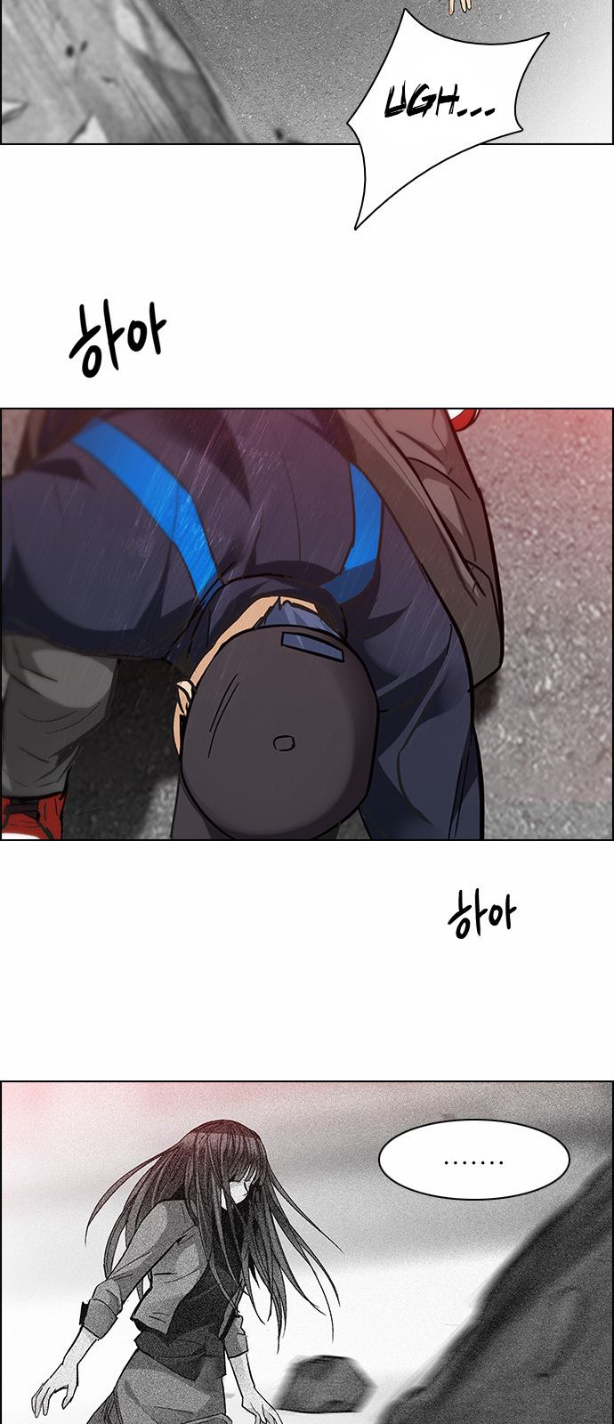 Page 40 of Chapter 142