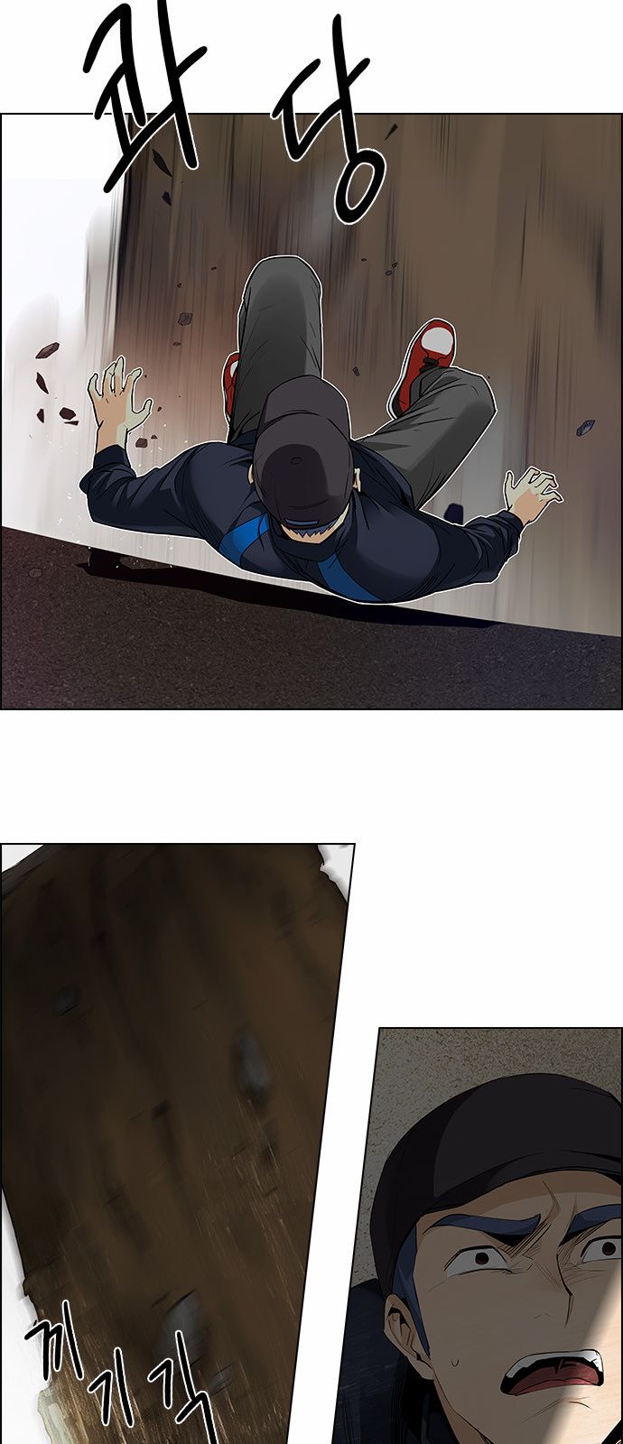 Page 49 of Chapter 142