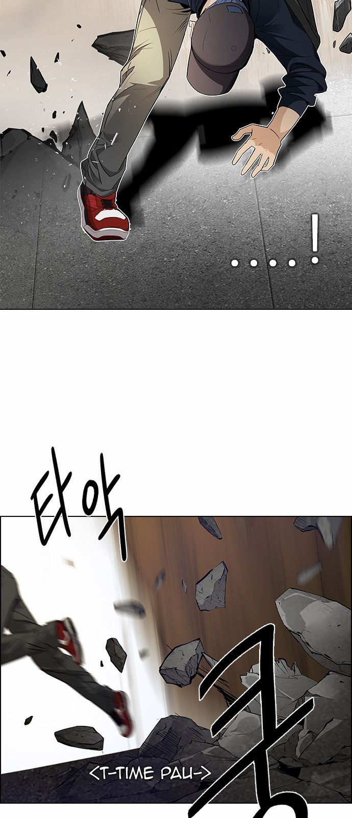 Page 55 of Chapter 142