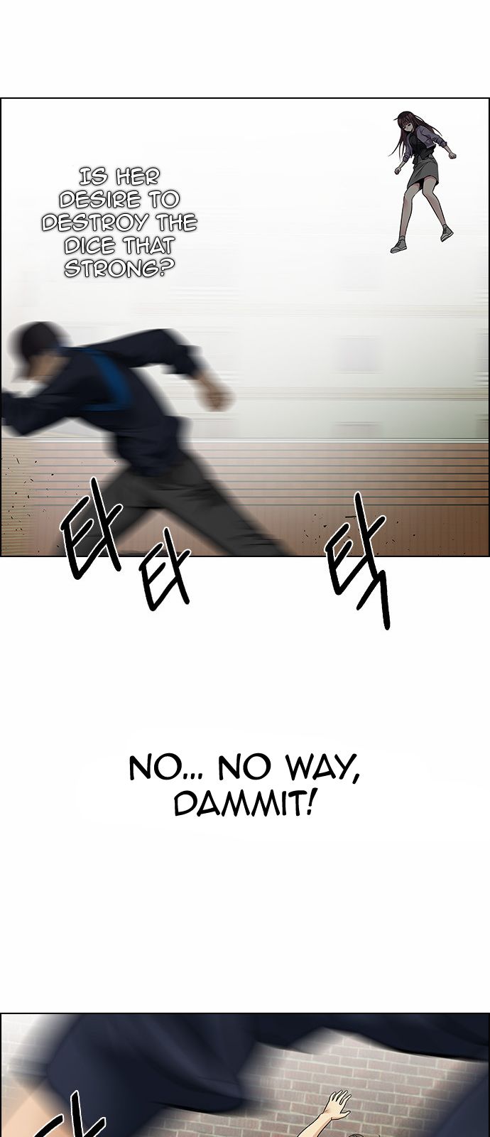 Page 57 of Chapter 142