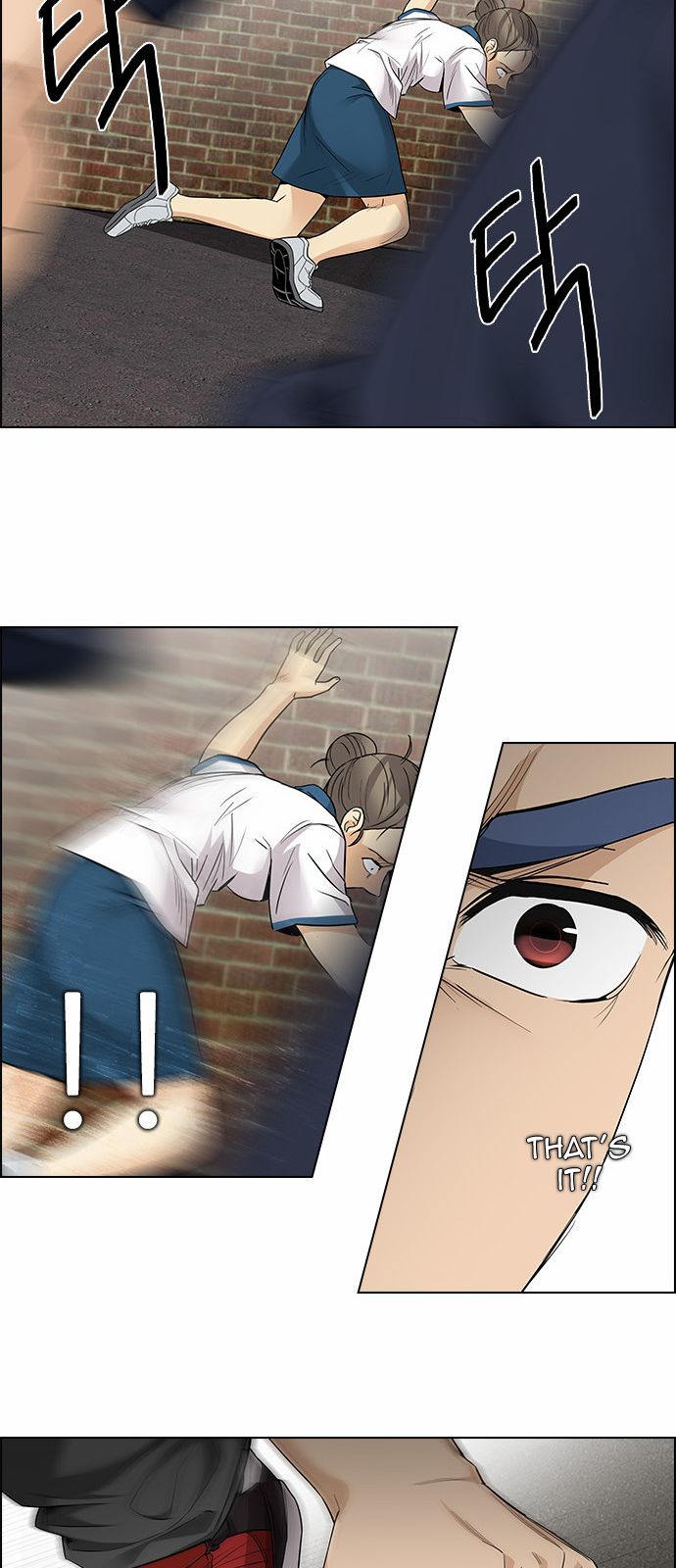 Page 58 of Chapter 142