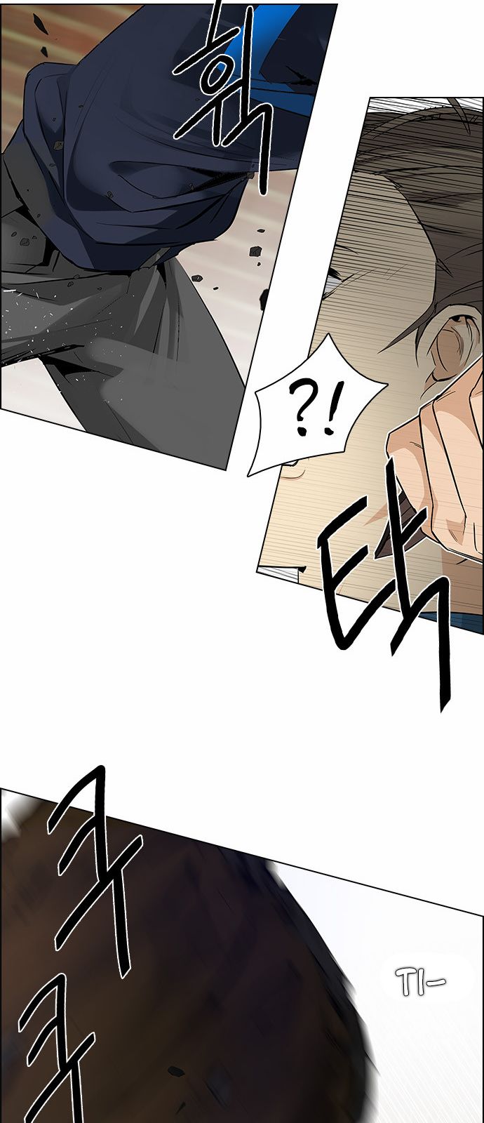 Page 60 of Chapter 142